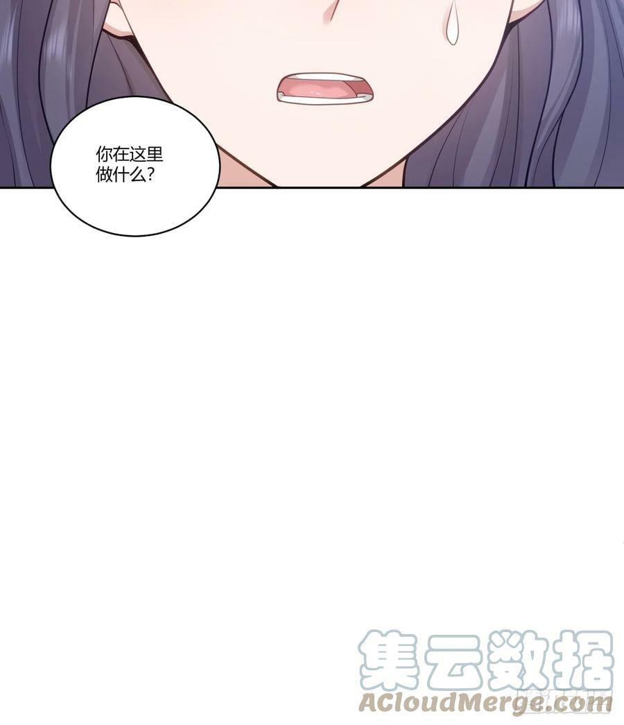 身体很诚实36