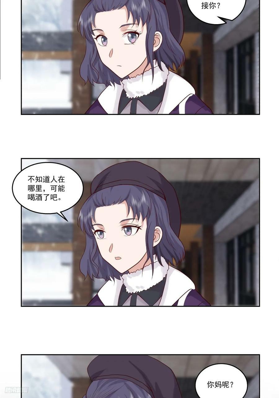 昔去雪如花，今来花似雪9