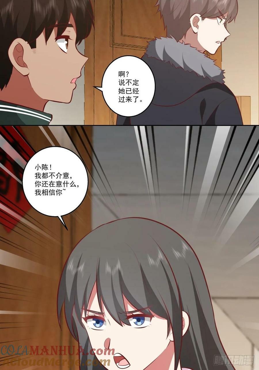 让人可怜的姑娘40