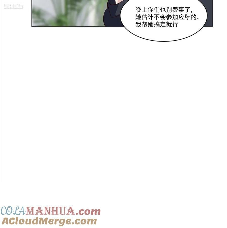 没有什么是一顿酒解决不了的10