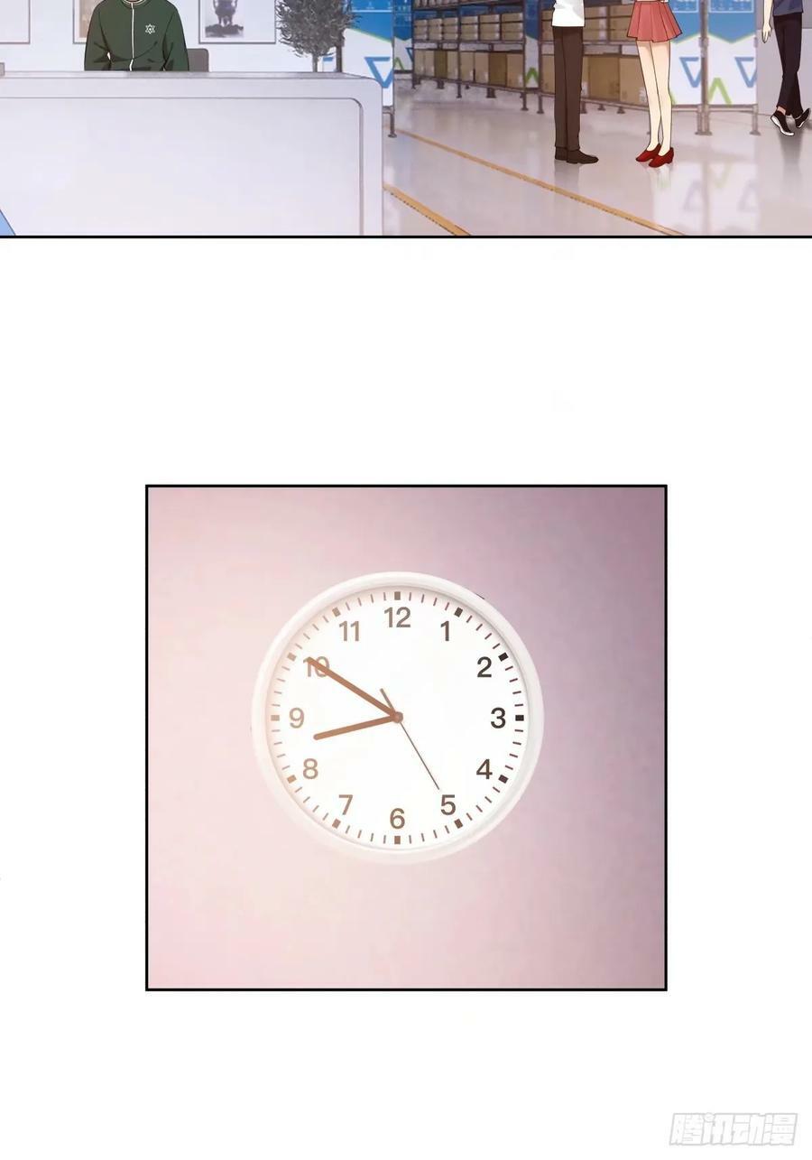 讨好型人格舔狗13