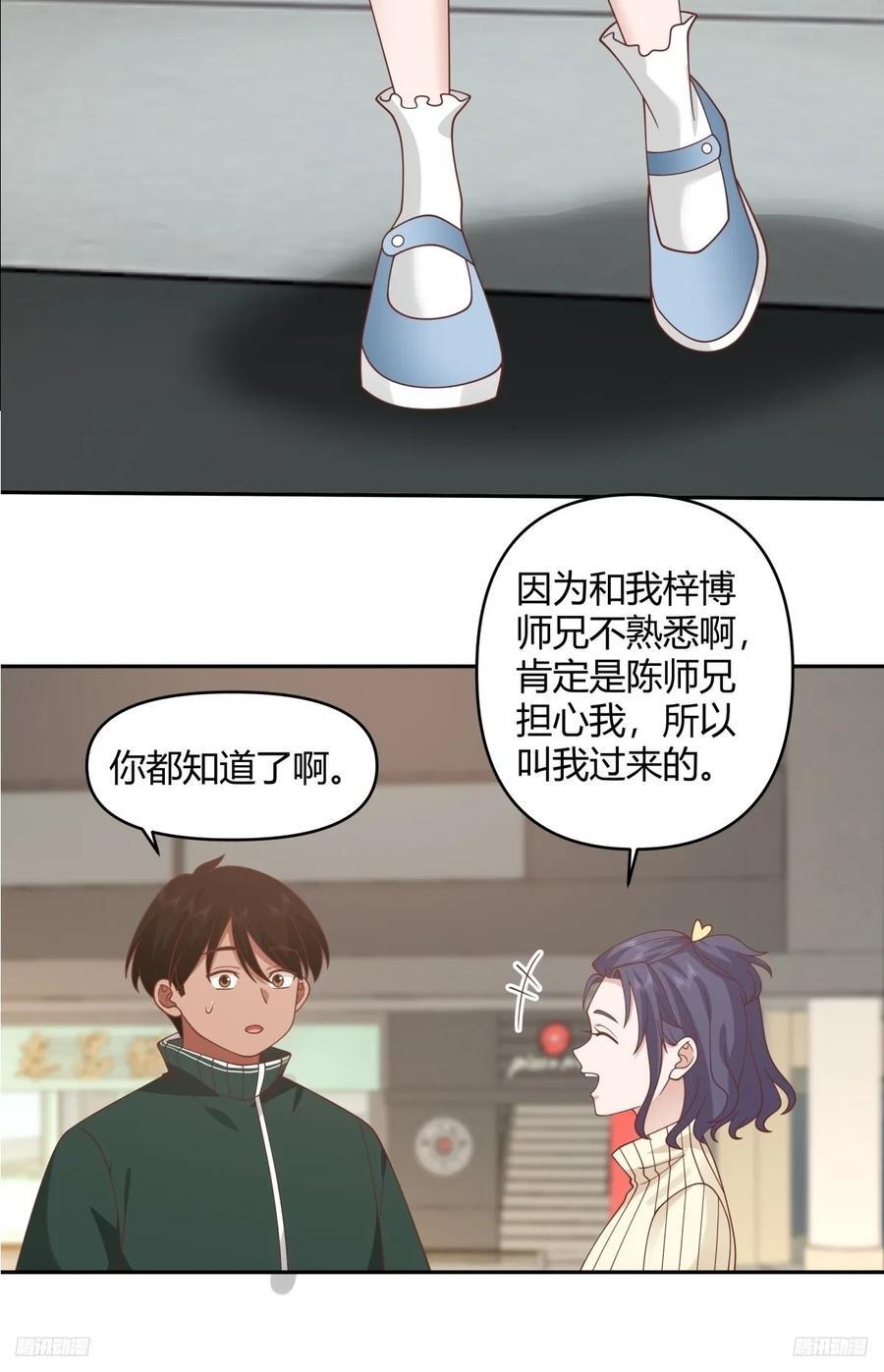 赤裸裸地暗示9