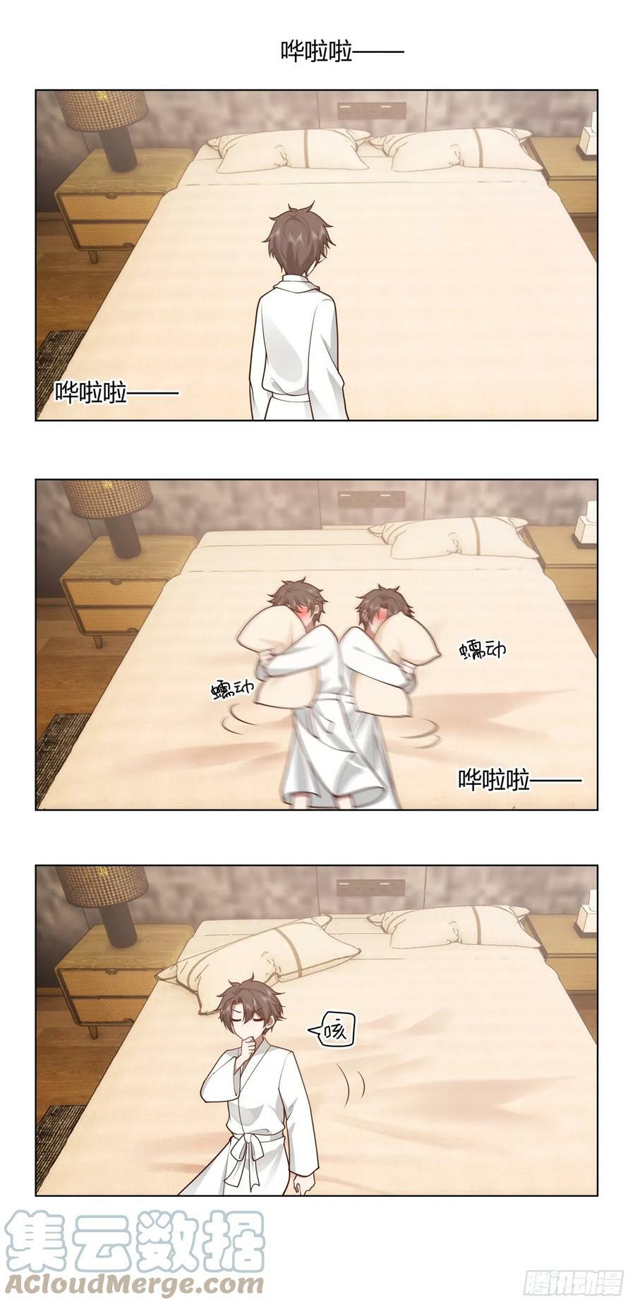 多出来的电影票8