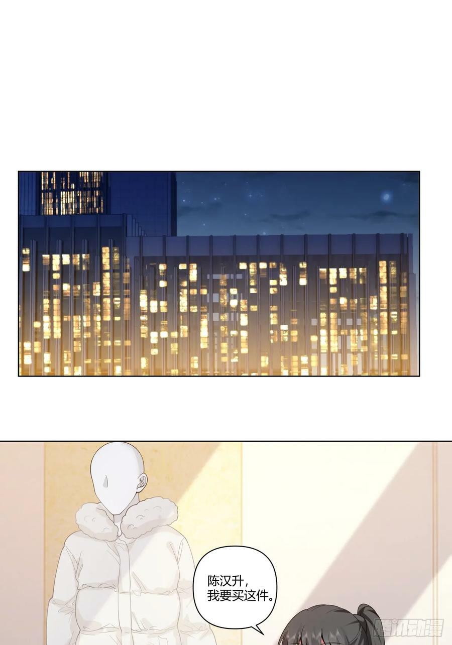层出不穷的套路3