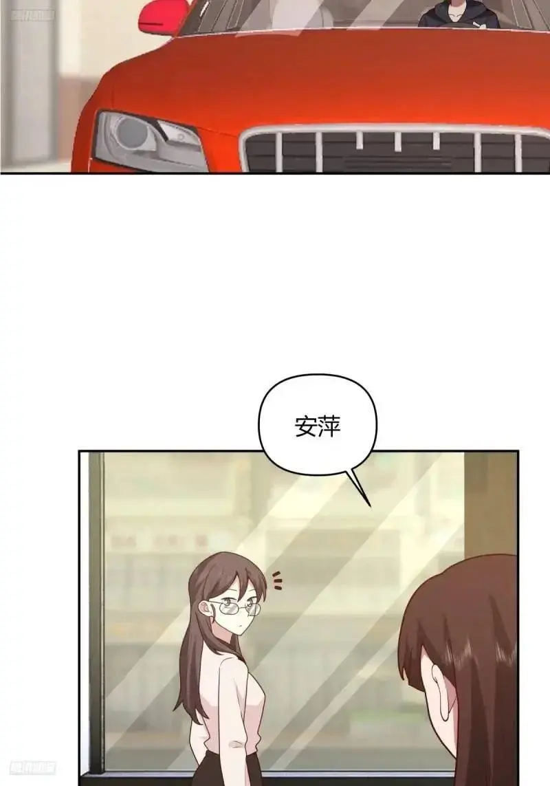 我陈汉升最厚道了2