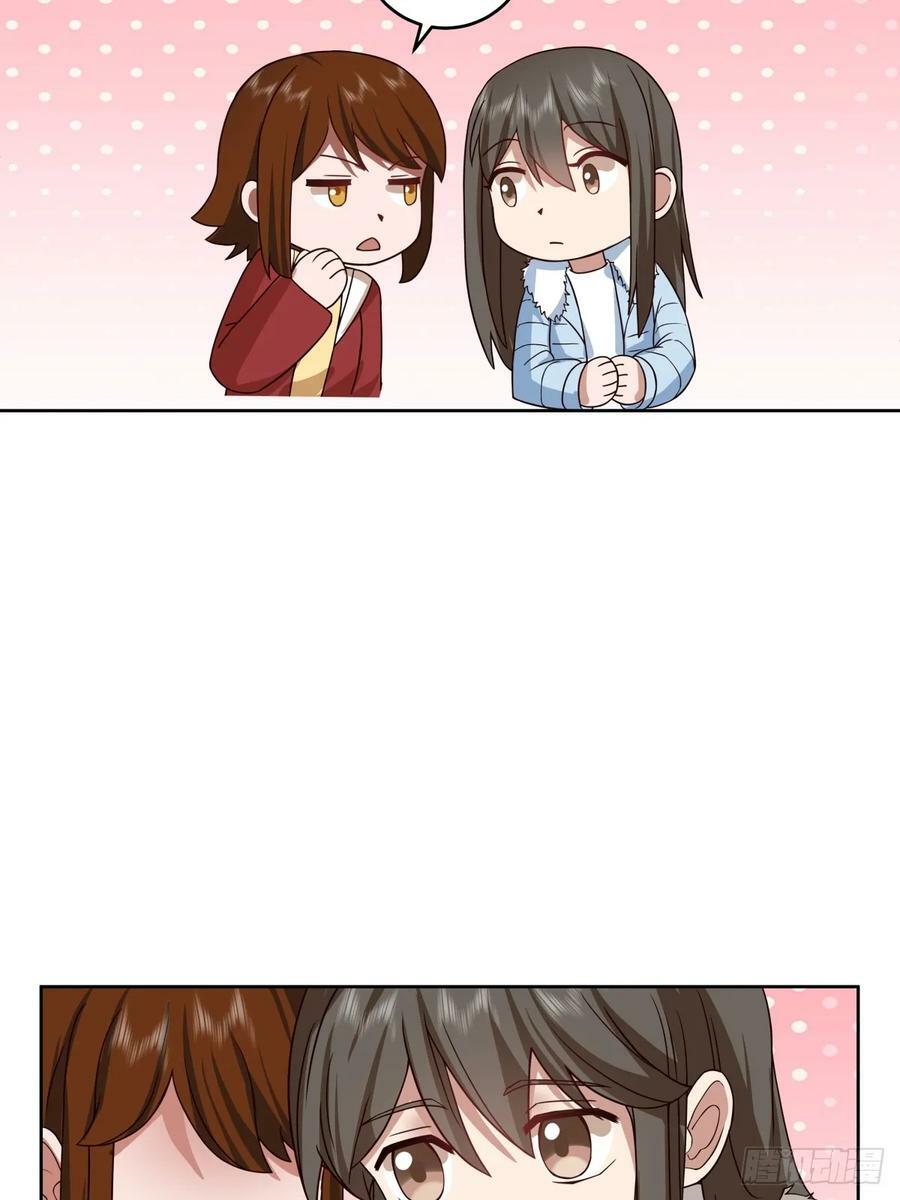 传说中的火箭101老板15