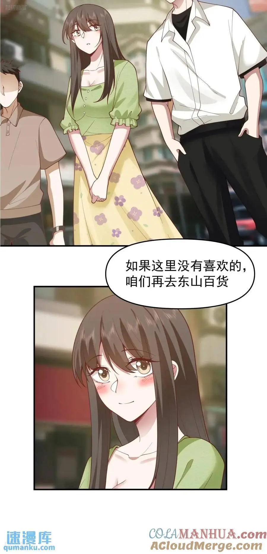 最好的生日礼物送给最好的人2