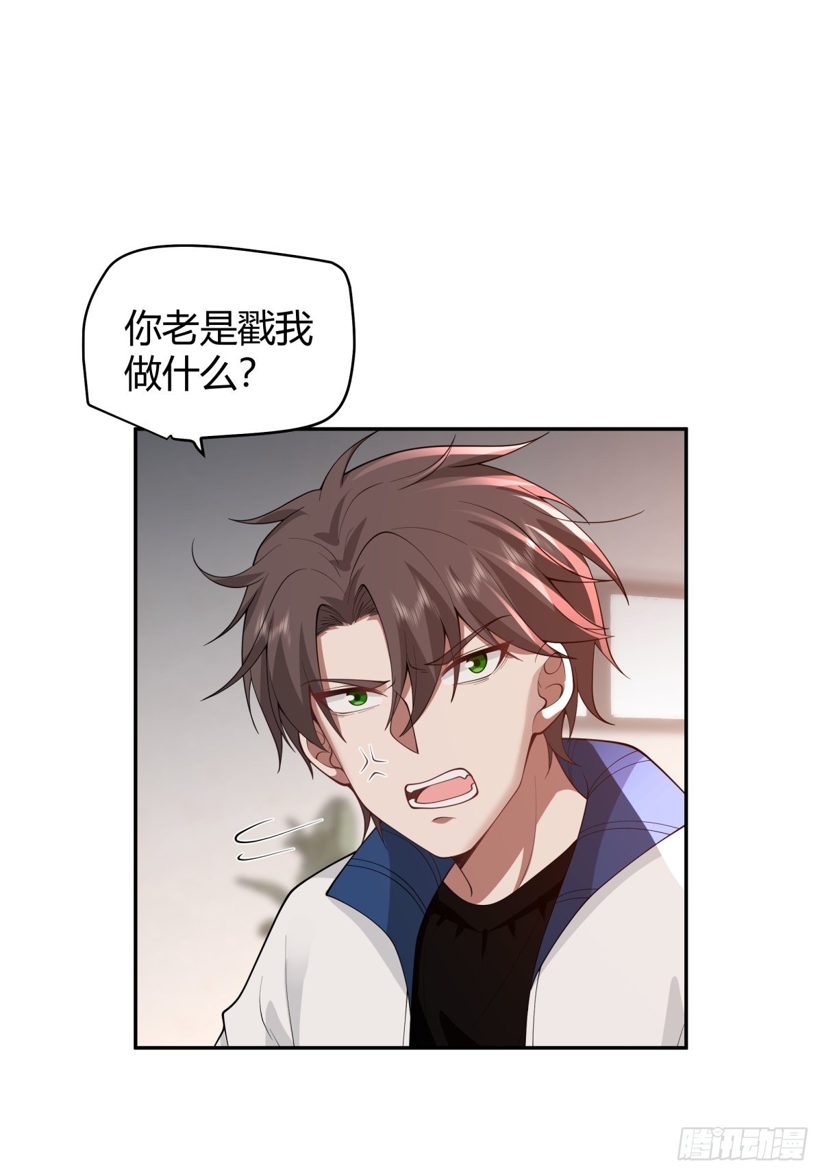 你好，水箭龟6