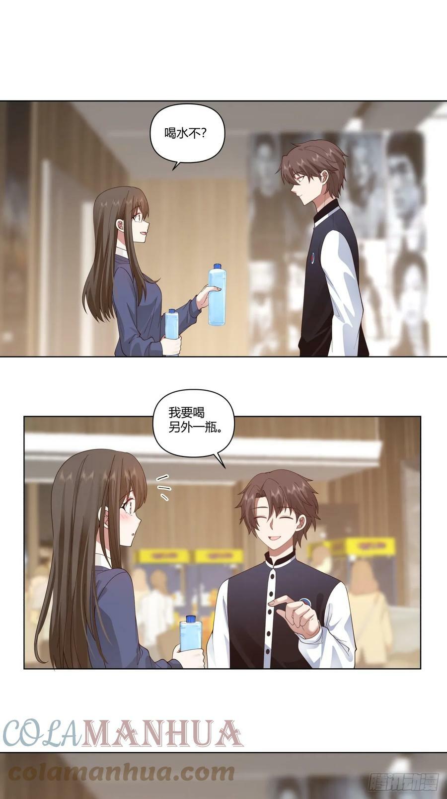 时间管理大师22