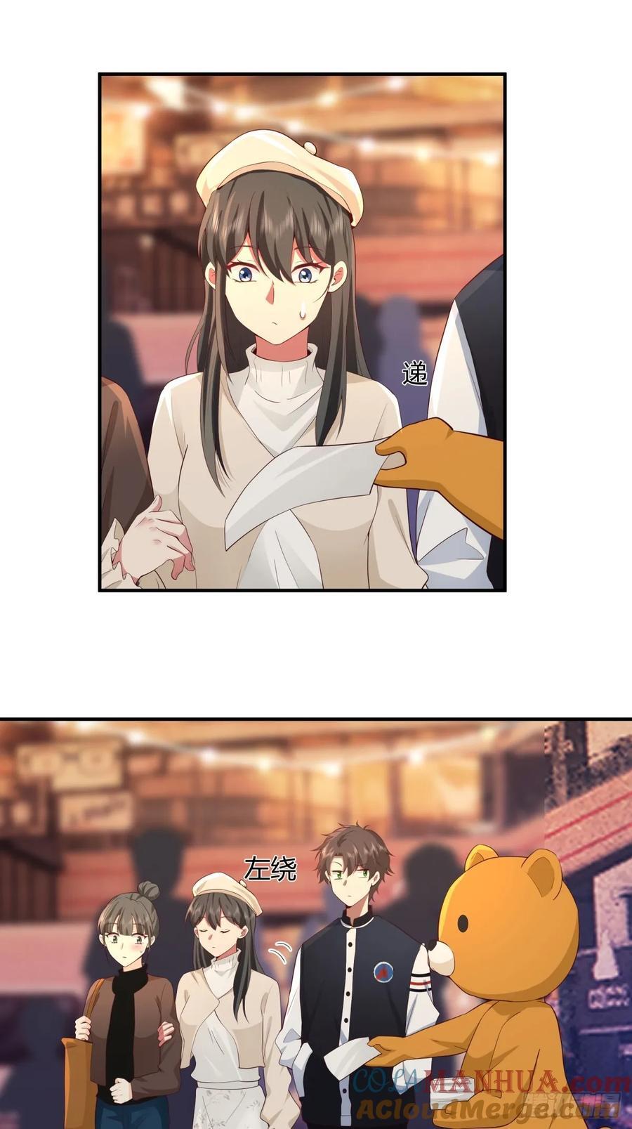 只想轻轻地保住你42