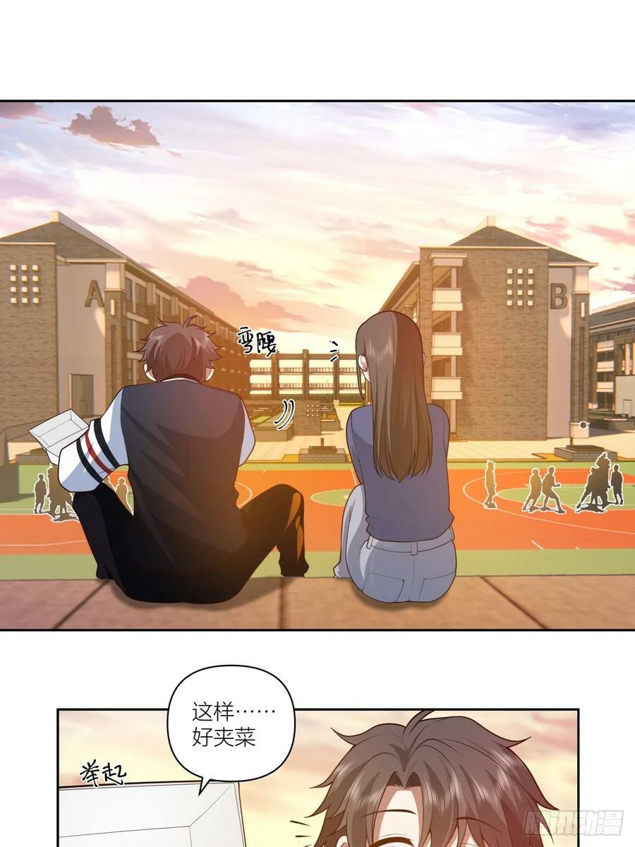 天冷了，莫喝冰的29
