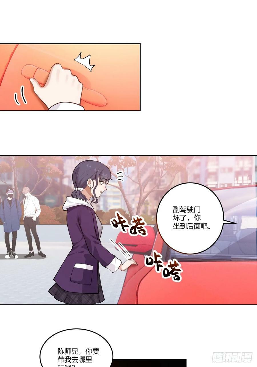 血脉压制35