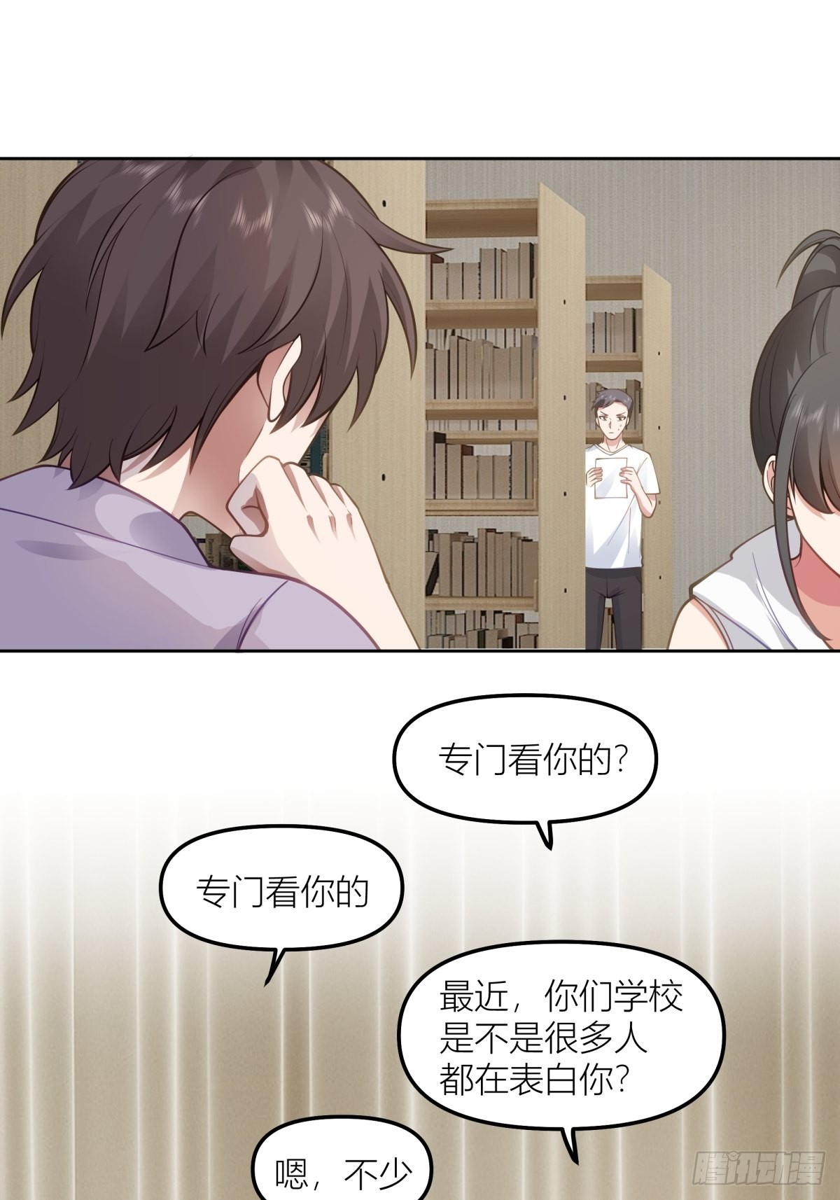 我会独自抚养我们的孩子38