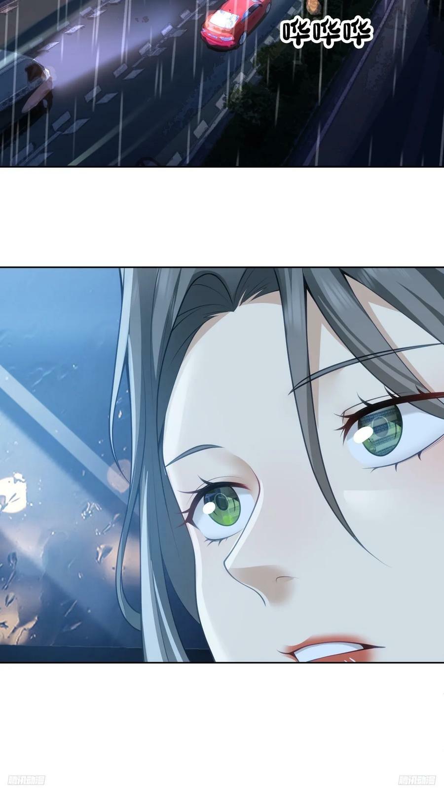 女人三十11