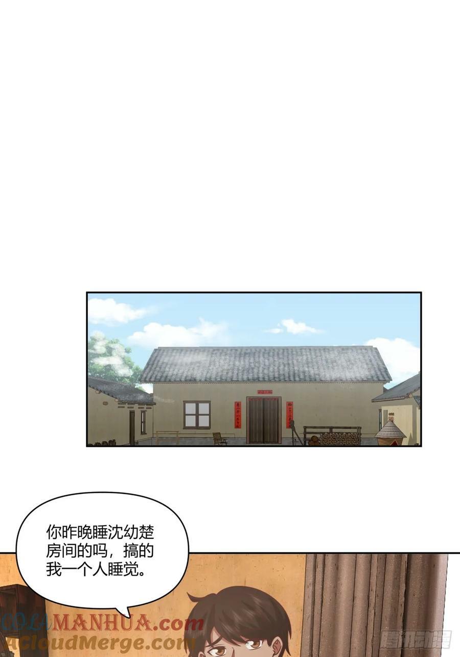 小阿宁的不舍14