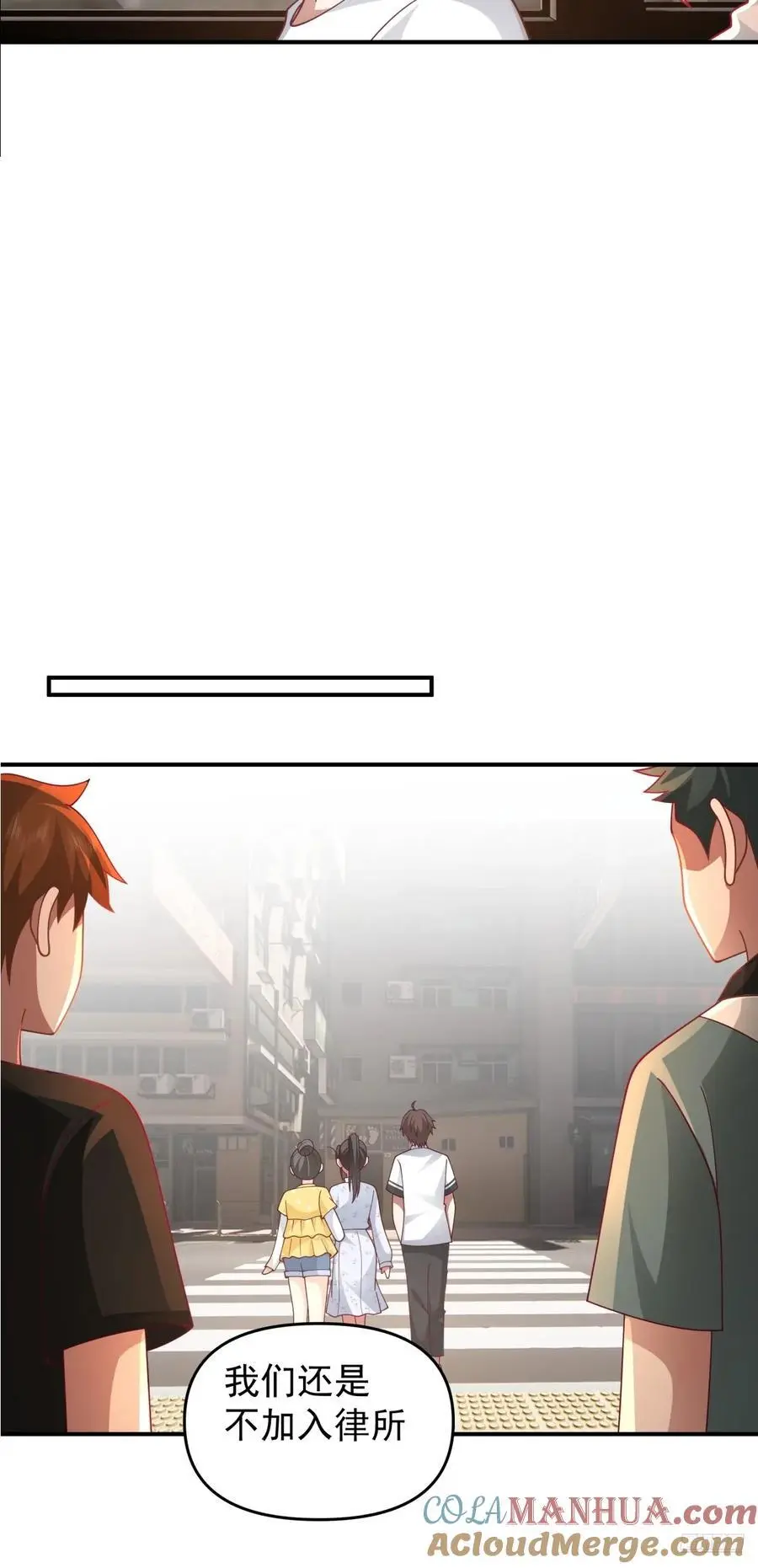 我养你好不好。8