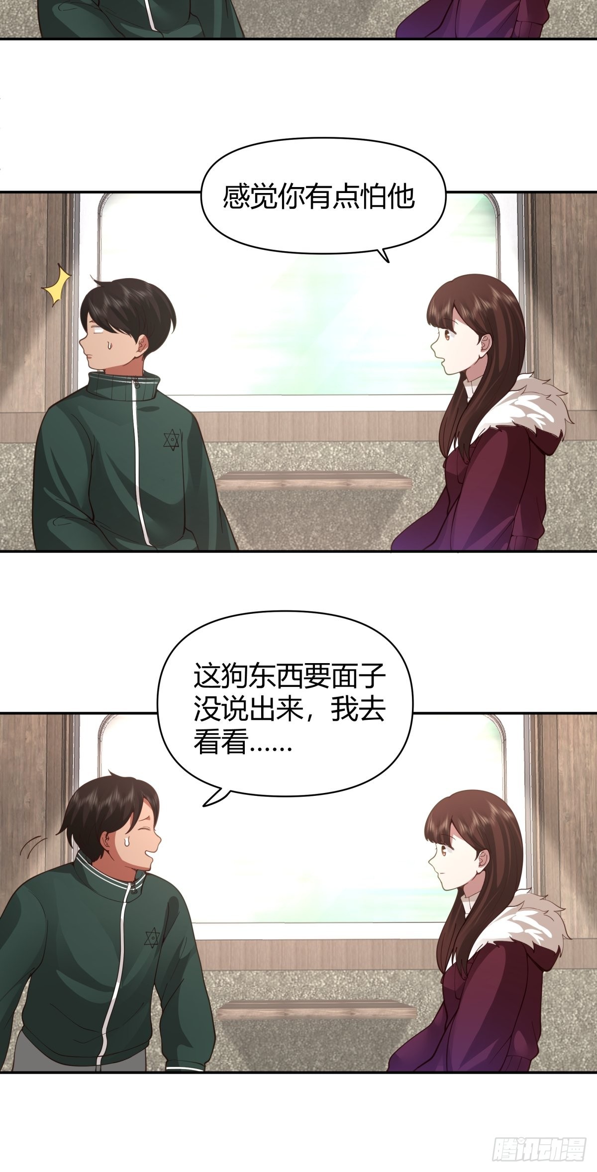 火车一夜36