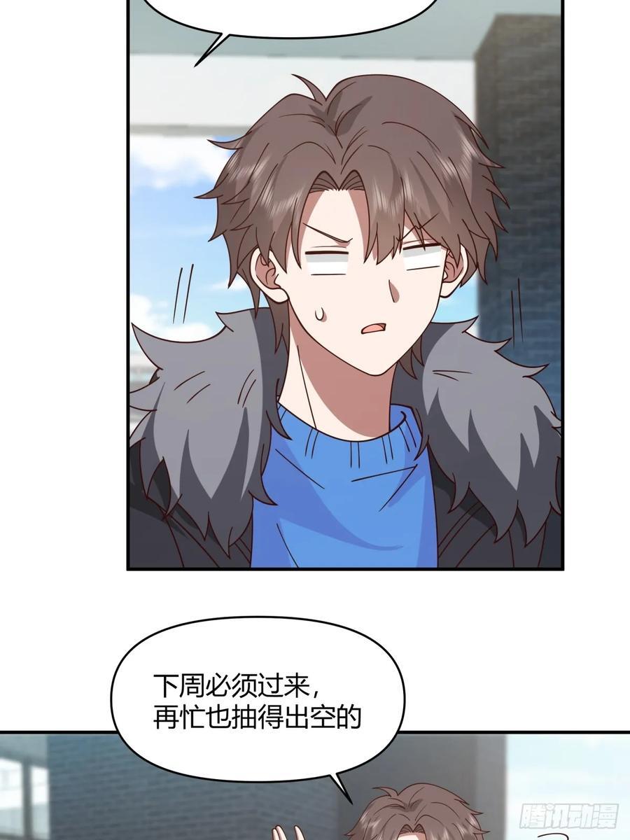 不同人不同态度17