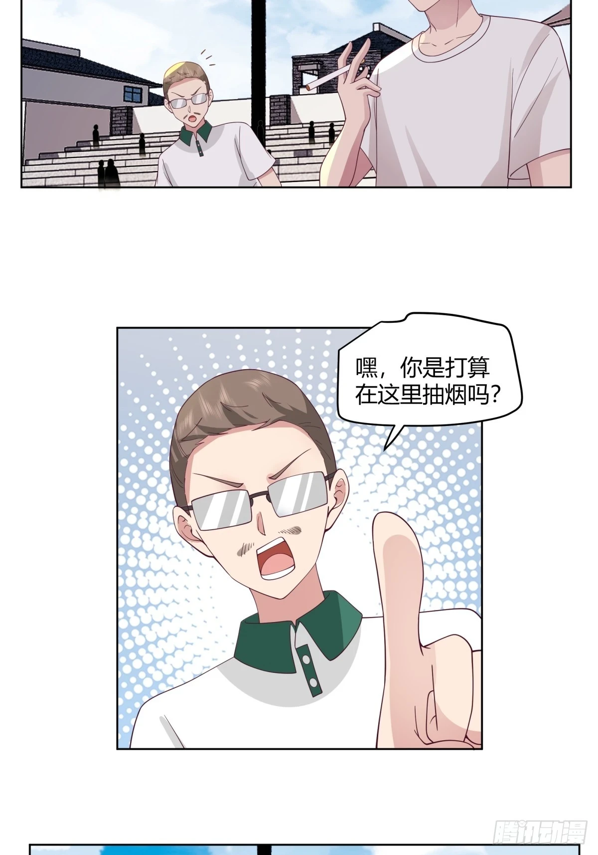 甜甜的秋运会25