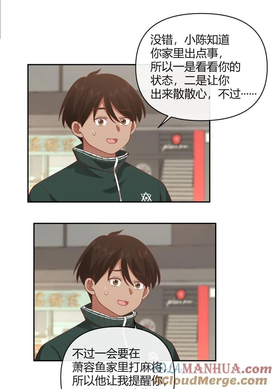 赤裸裸地暗示10