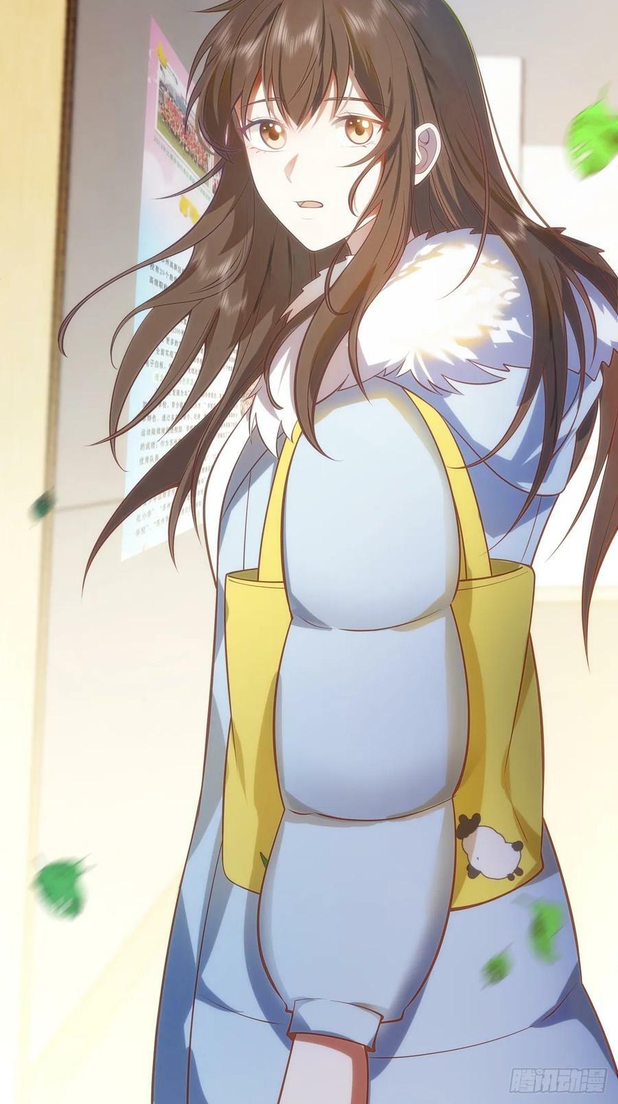 《校规》39