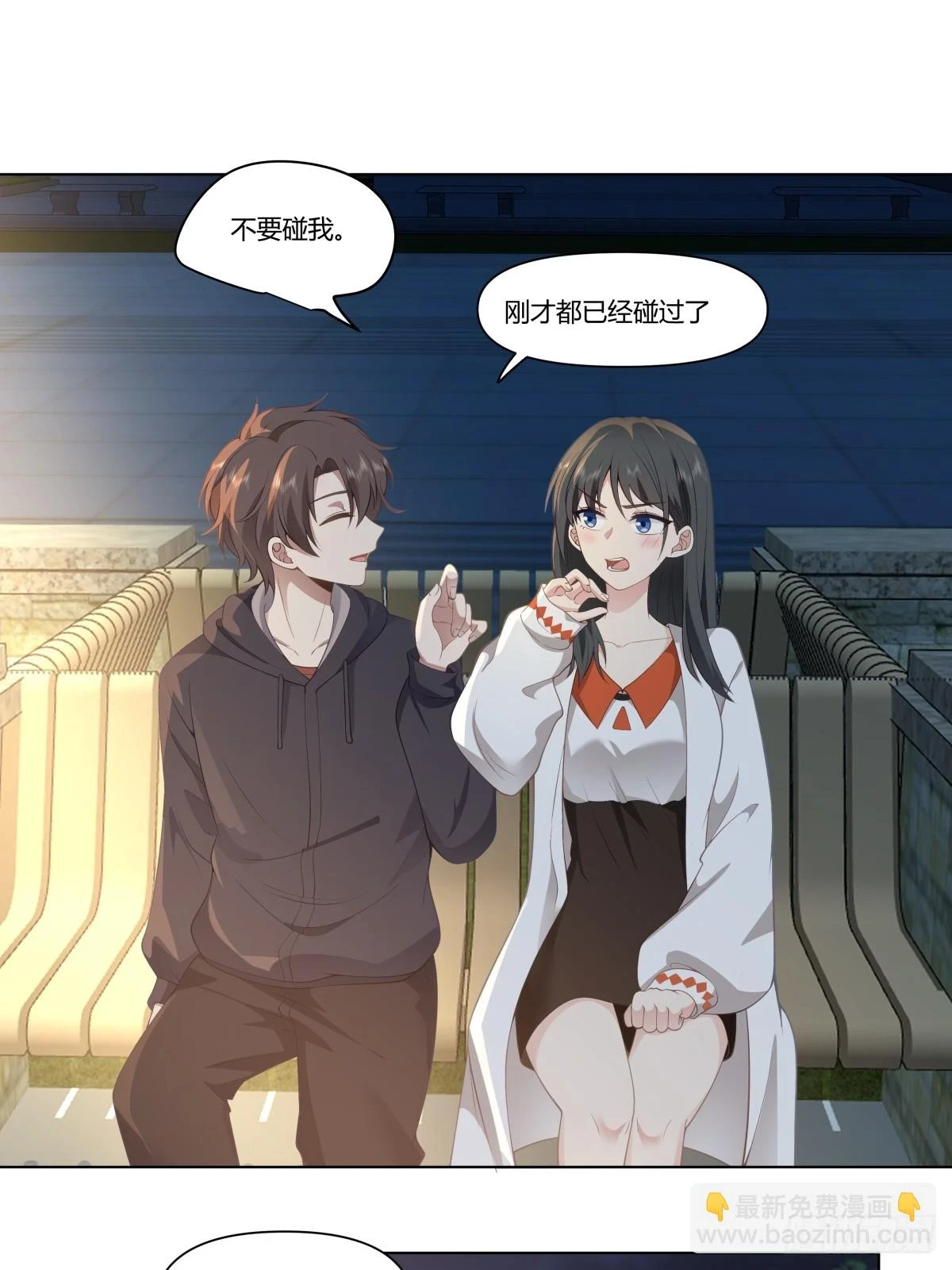我爽就行了11