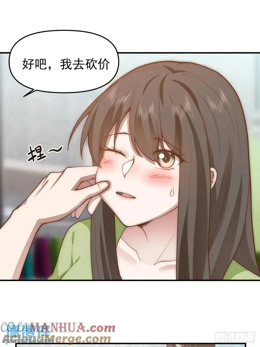 最好的生日礼物送给最好的人12