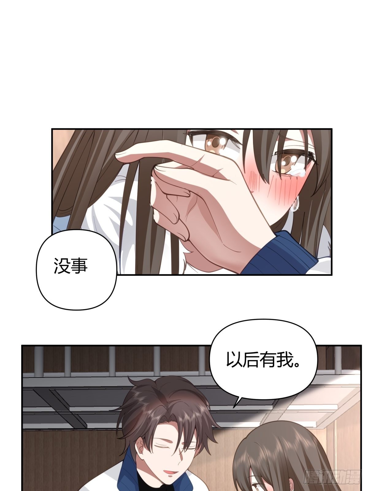 火车一夜26