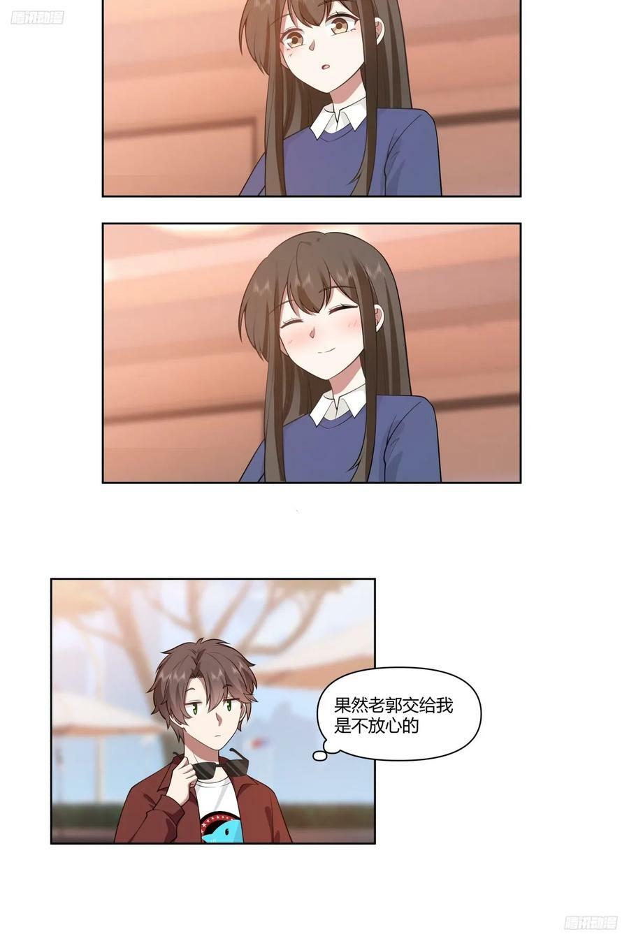 既忽悠大学生，又欺骗小女孩9