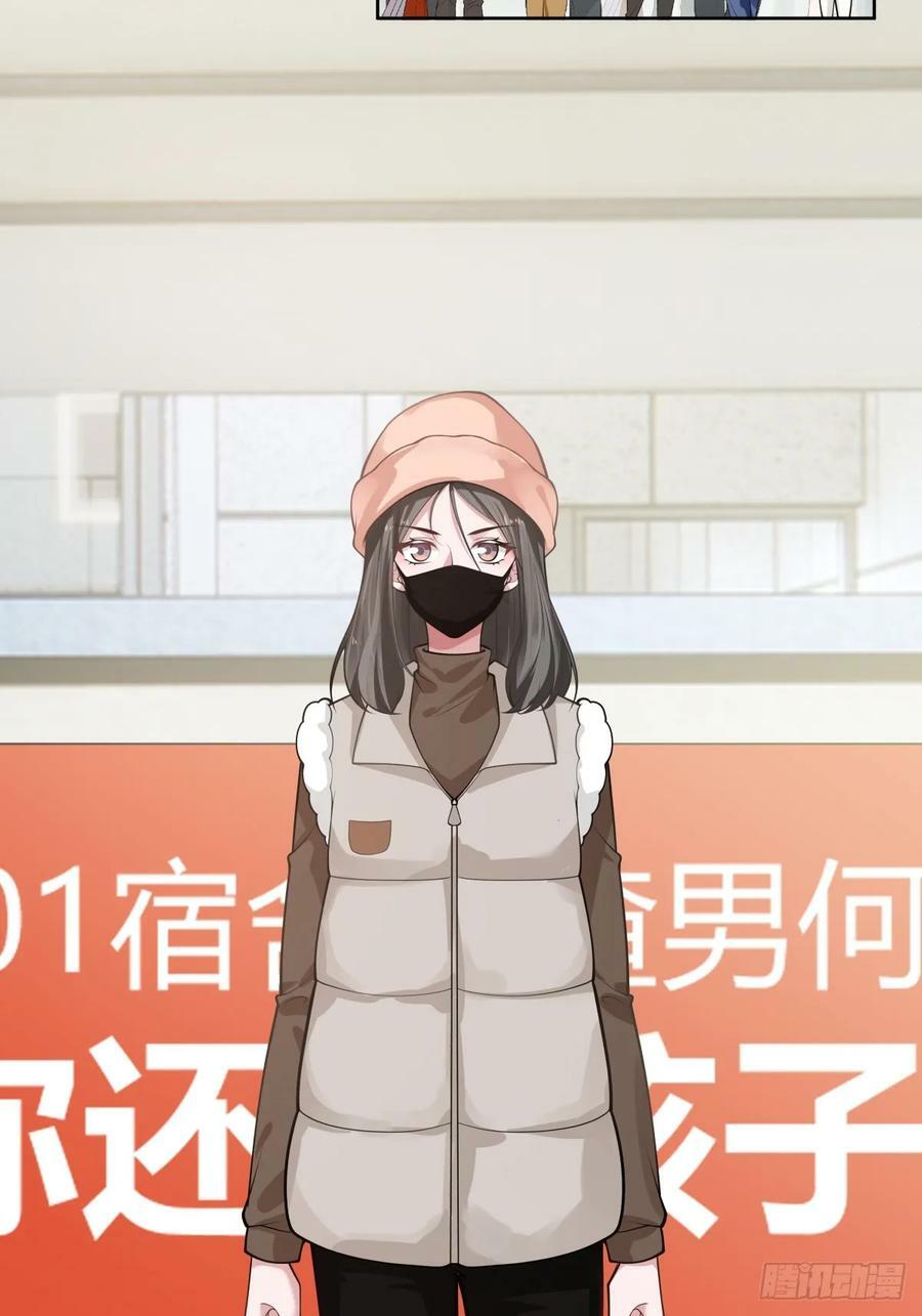 报复进行时10