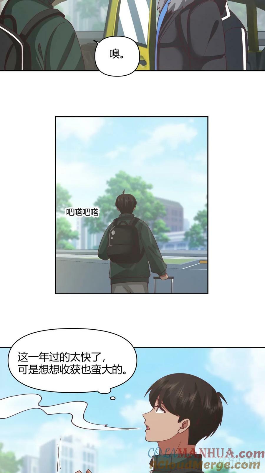 小阿宁的不舍26