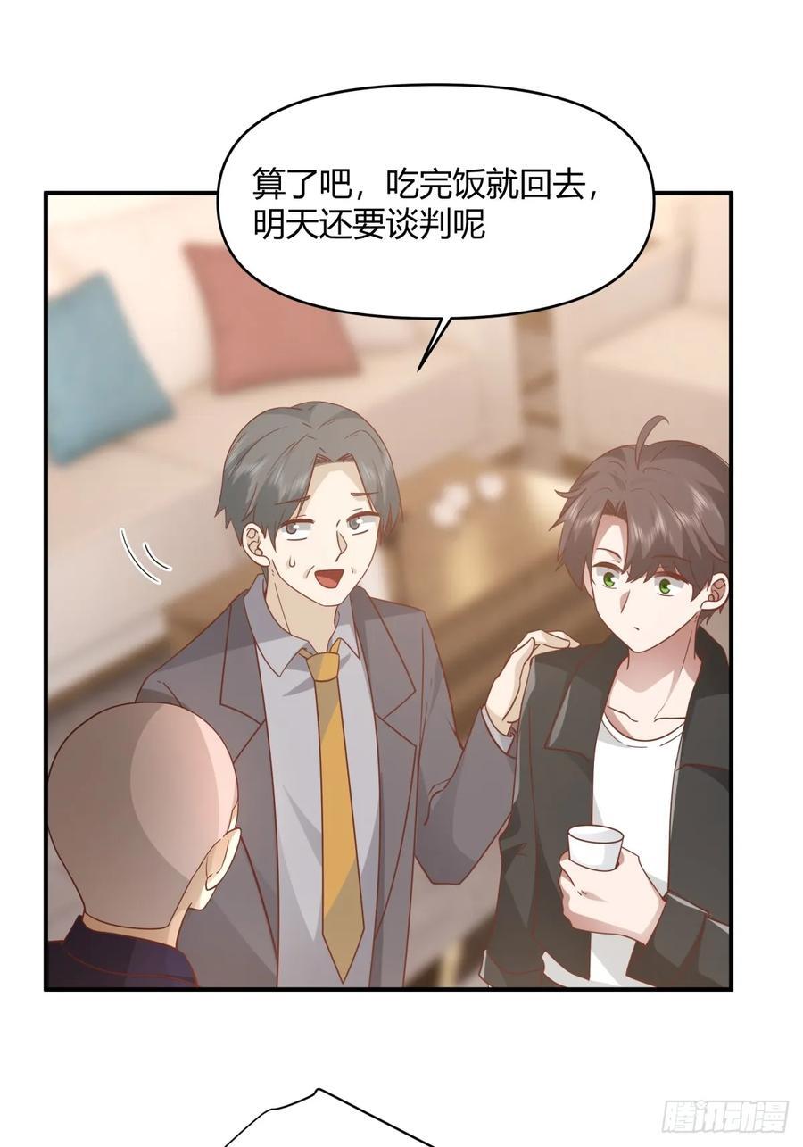 去那种地方，你懂的。40