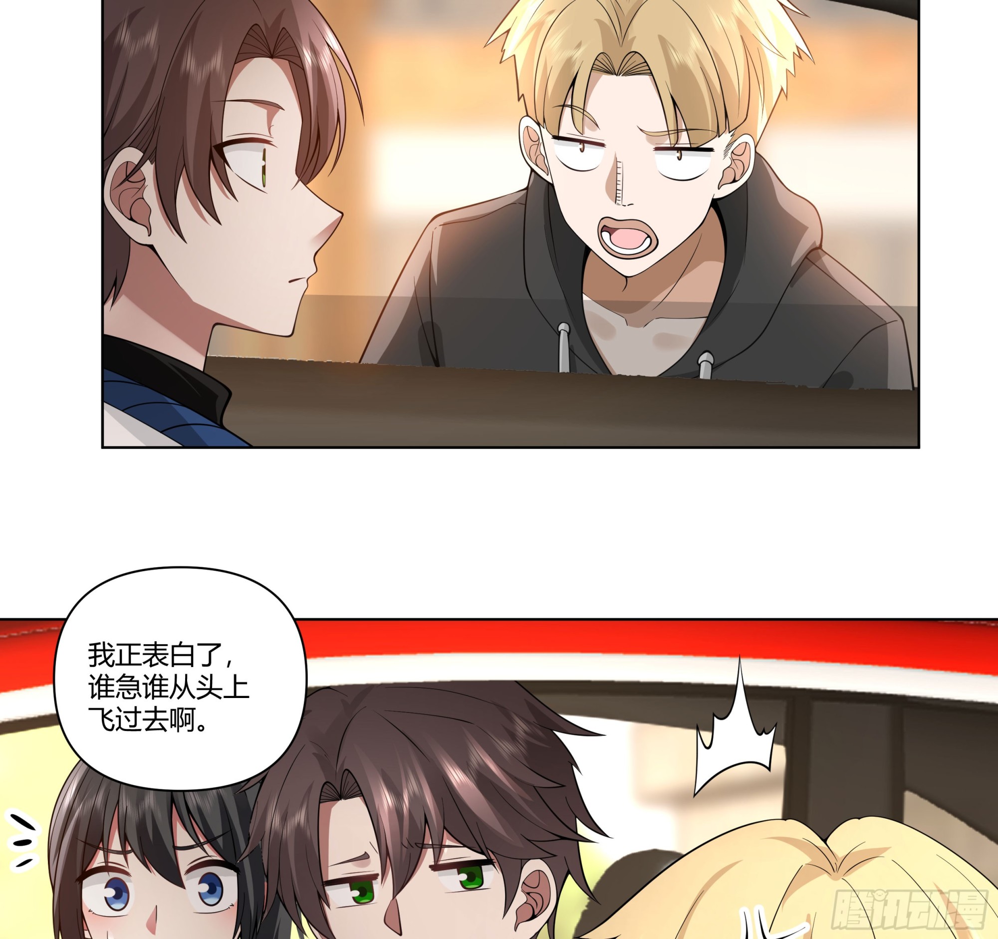 多喝热水34