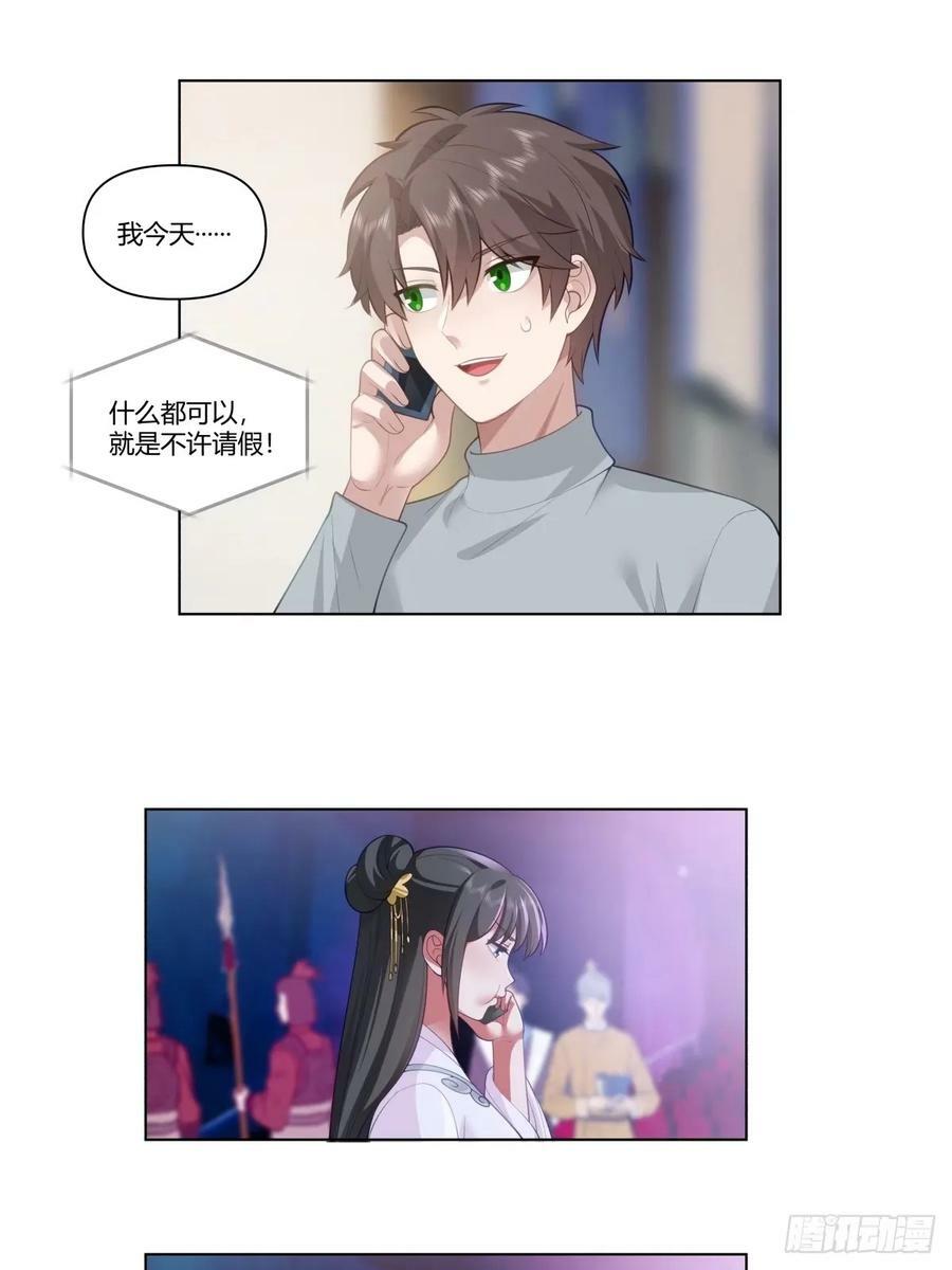 人生总是不断地抉择17