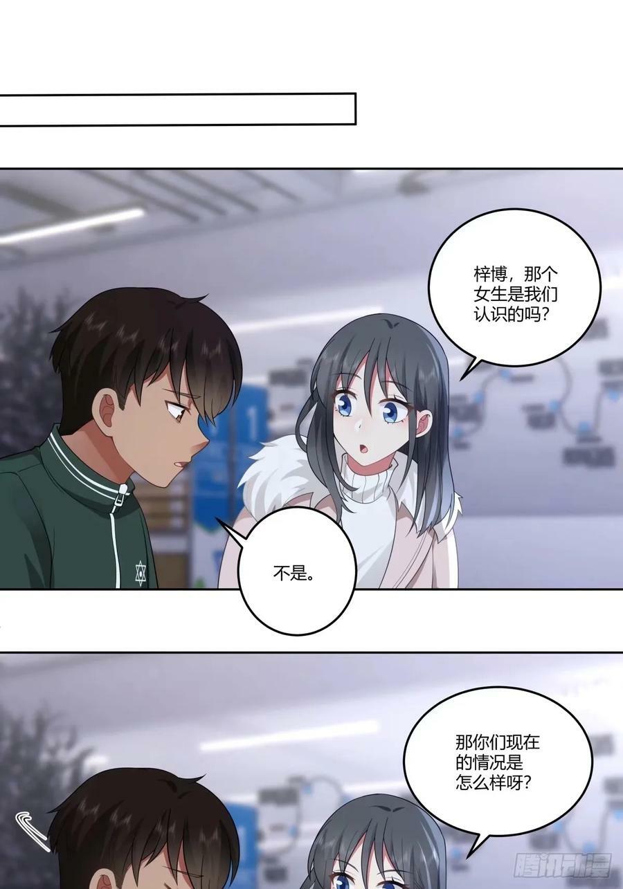 暖暖的幸福13
