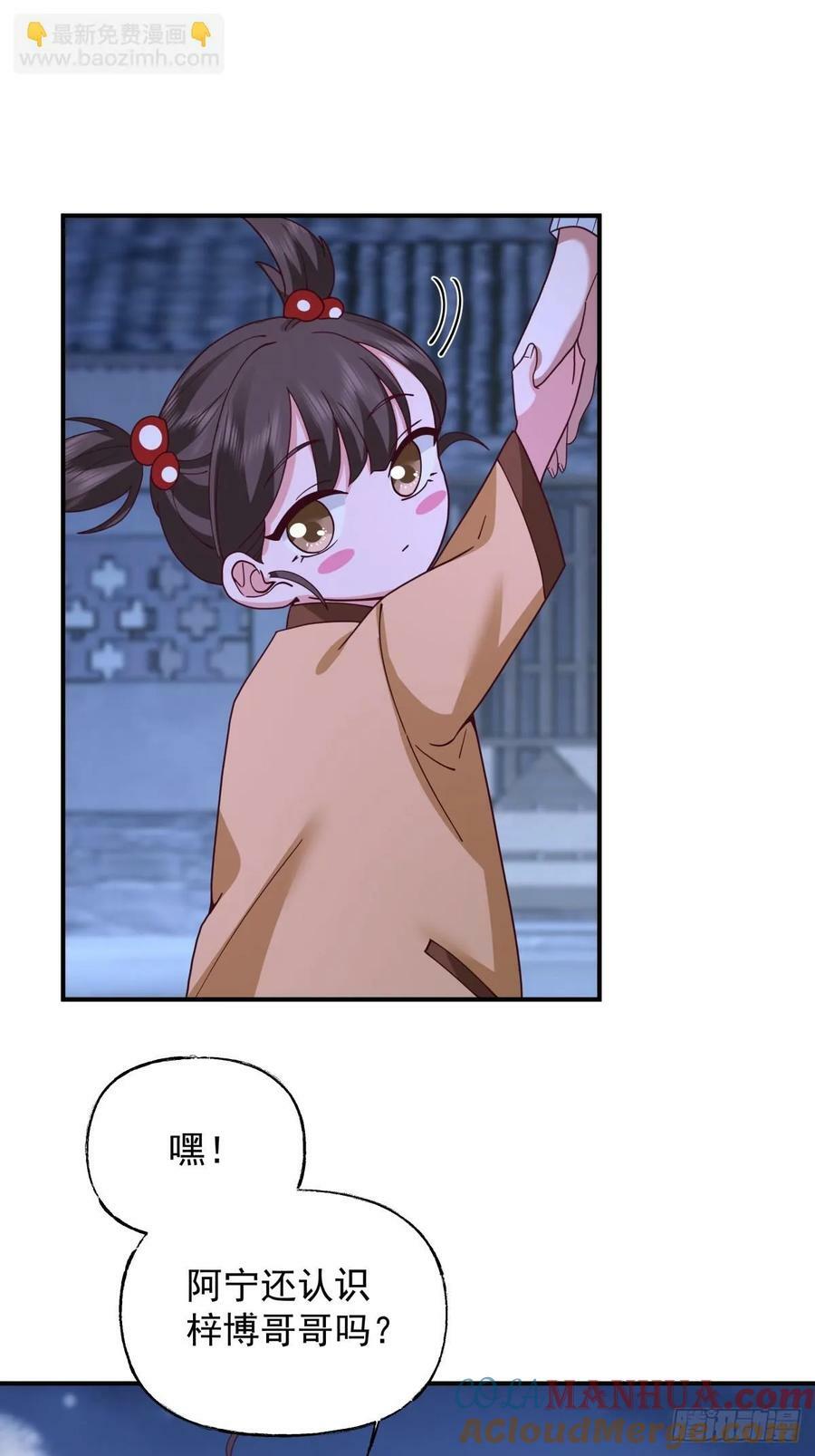 昨日再现26