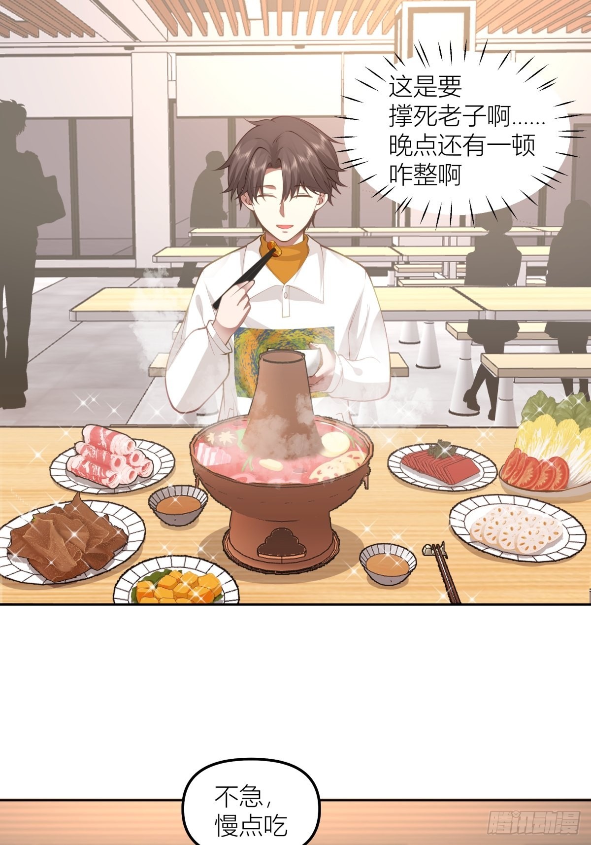 圣诞劫23