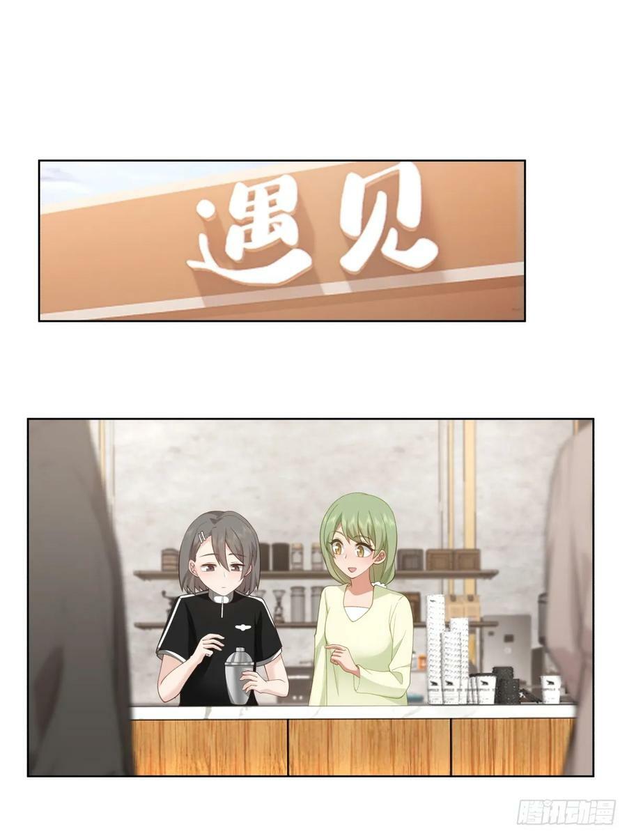 忍让解决不了问题3