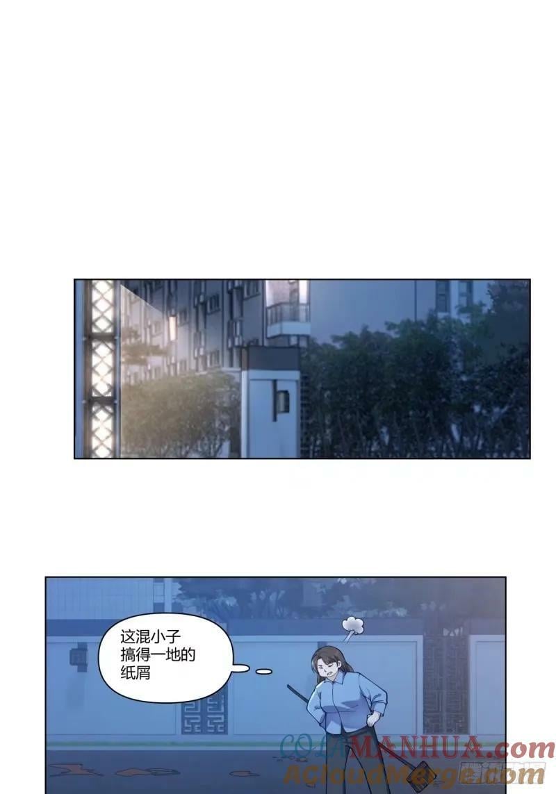 我为你走了99步，你能走一步吗28