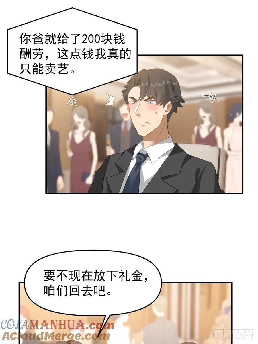 唯有你，不能遗忘22