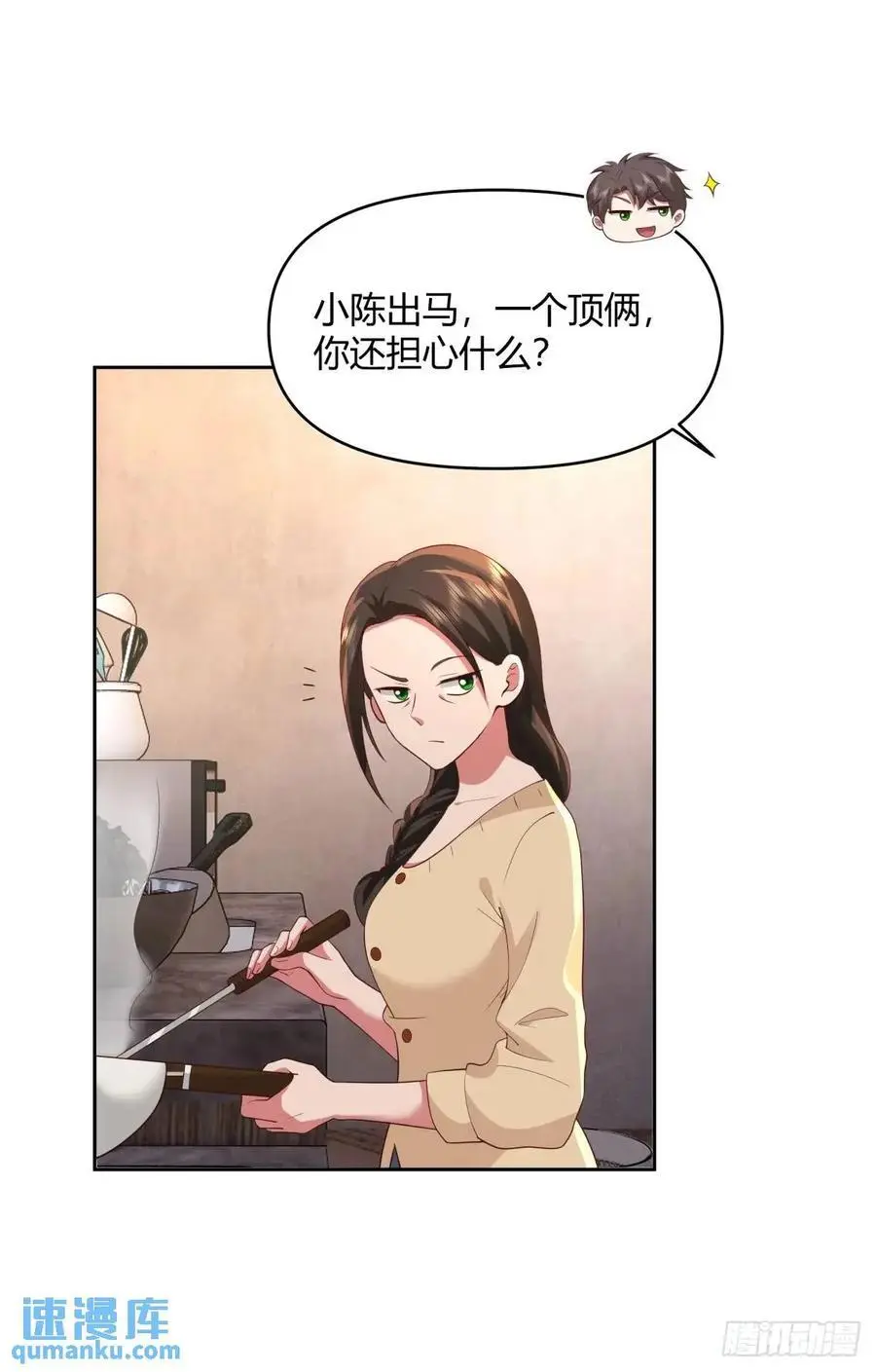 大学生回家现状13