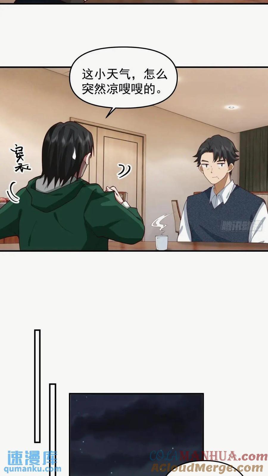 这样的男生一定很受欢迎18