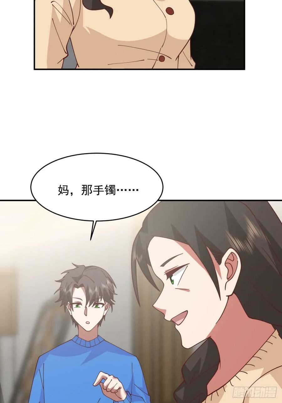 我全都要43