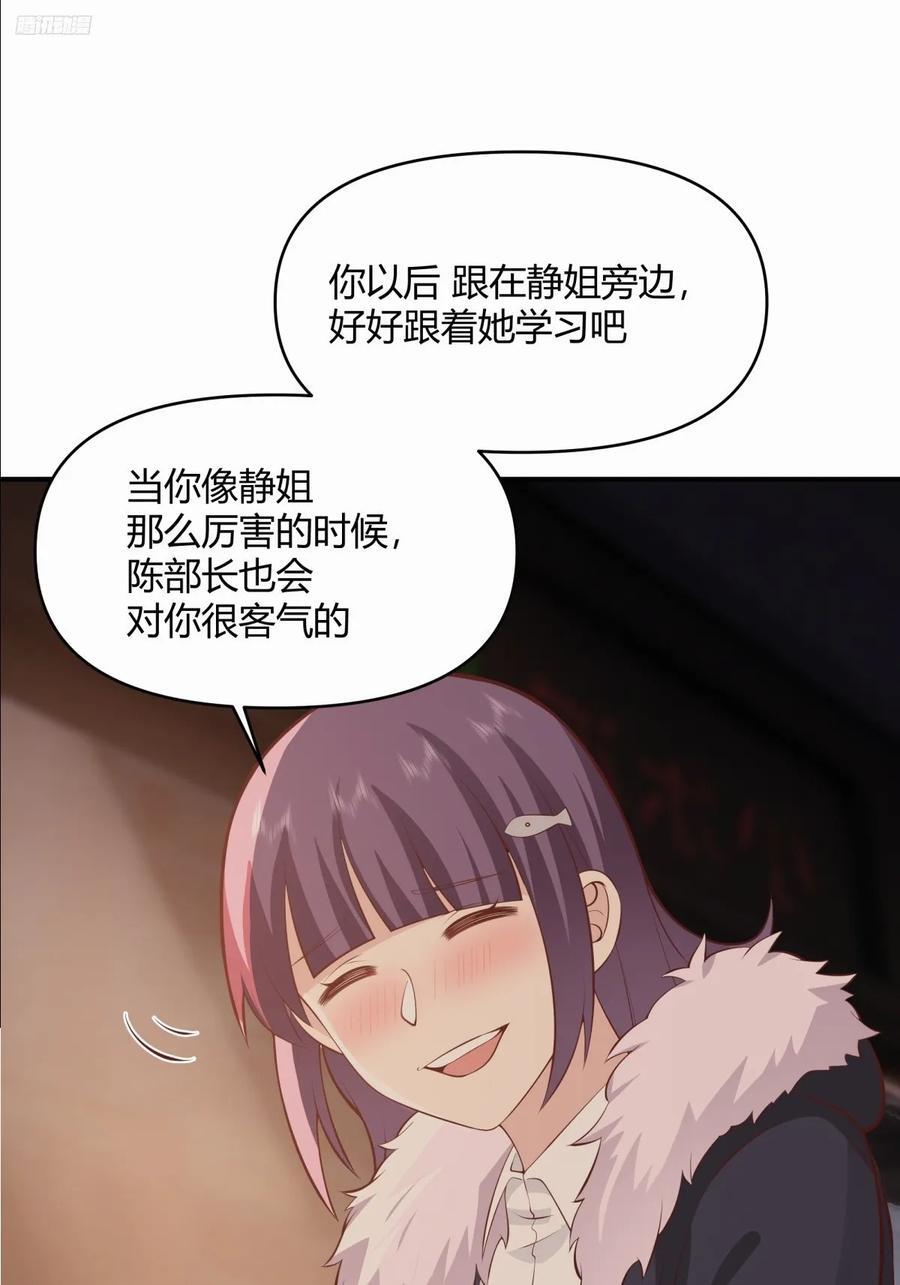去那种地方，你懂的。5