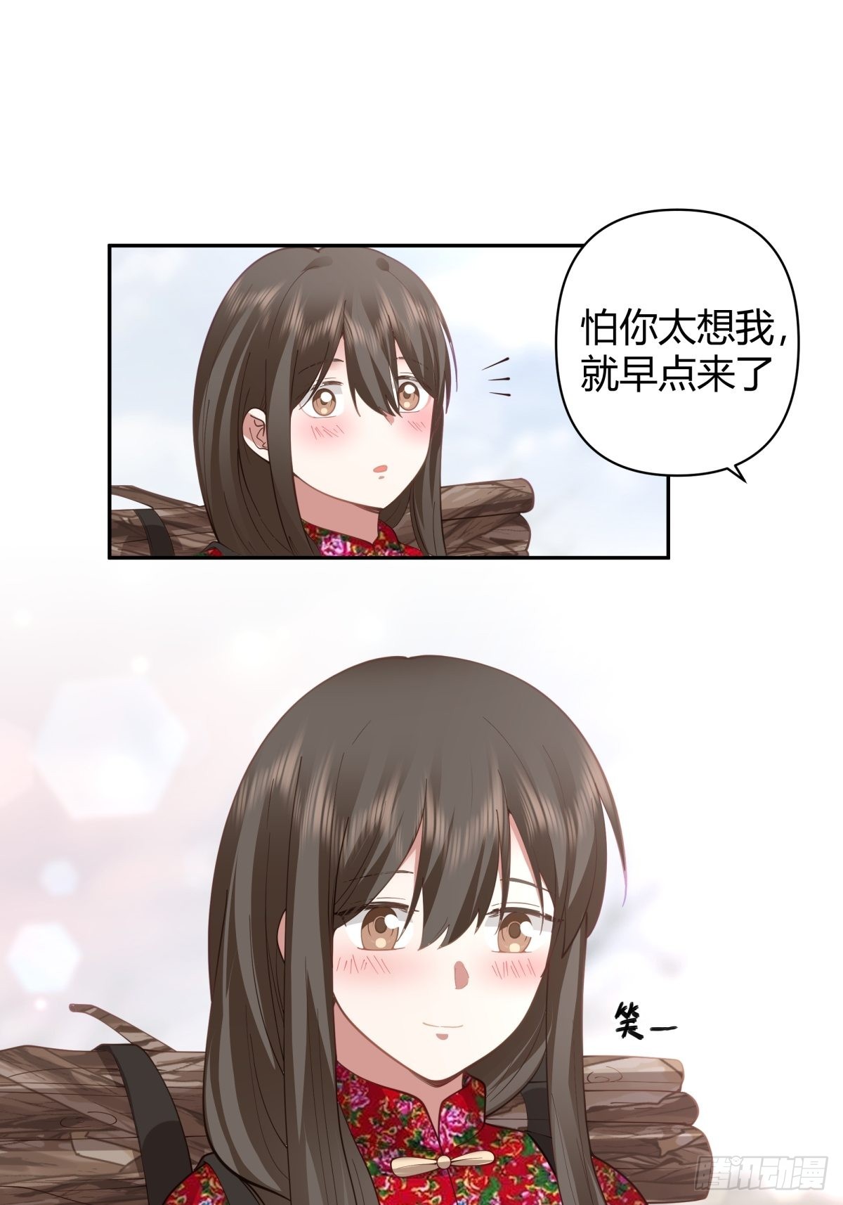 时间管理27