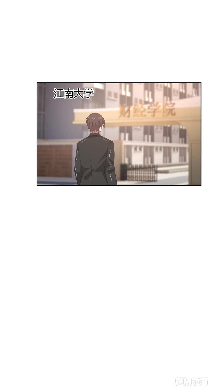 语言的魅力20
