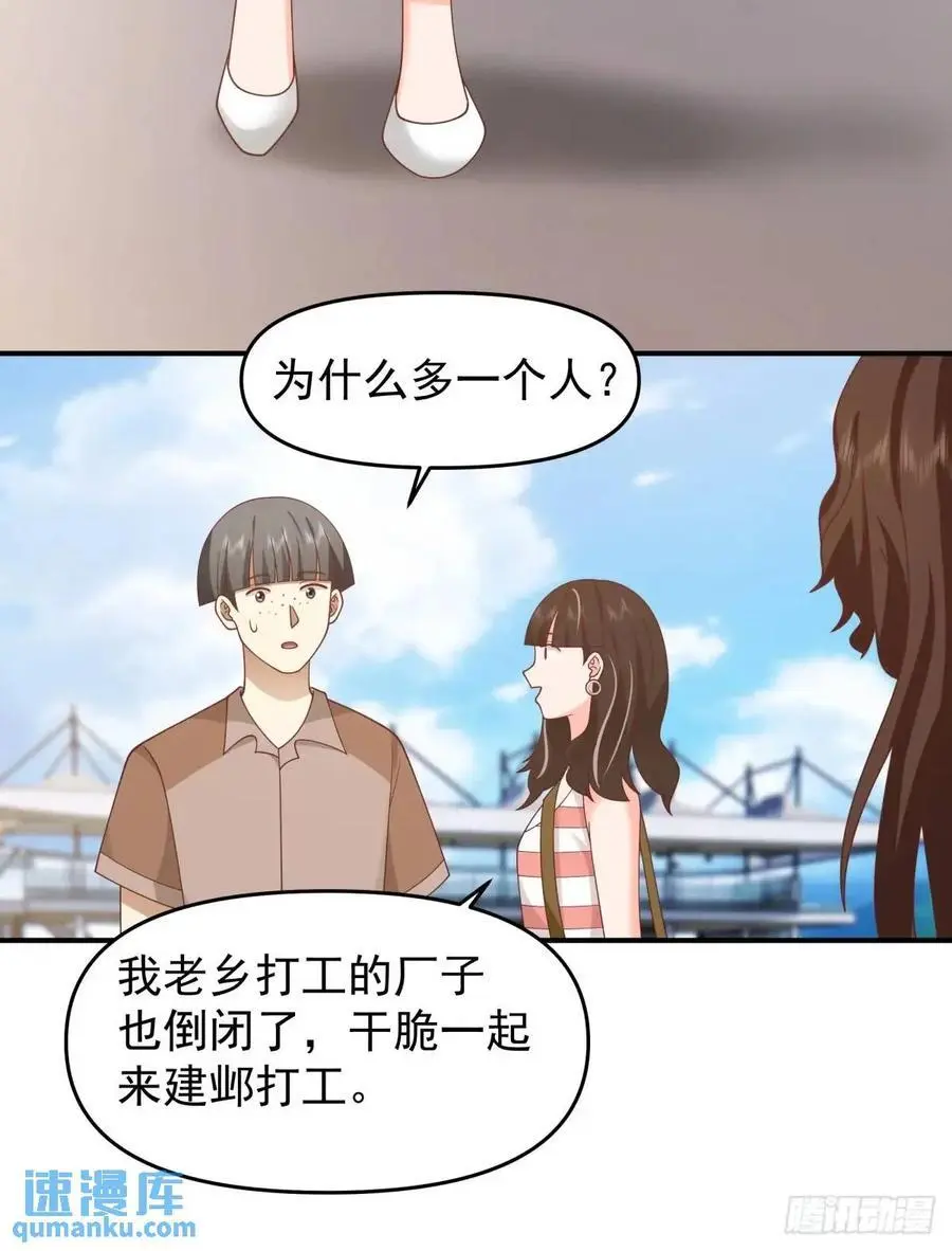 小公司，也就千来人25