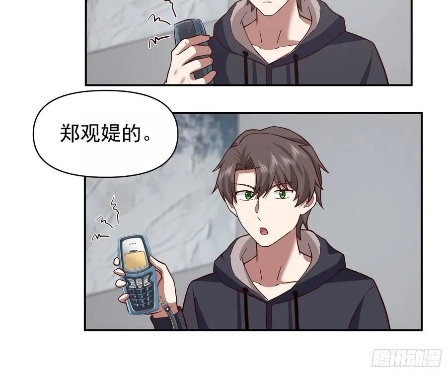 人生如戏，全靠演技21