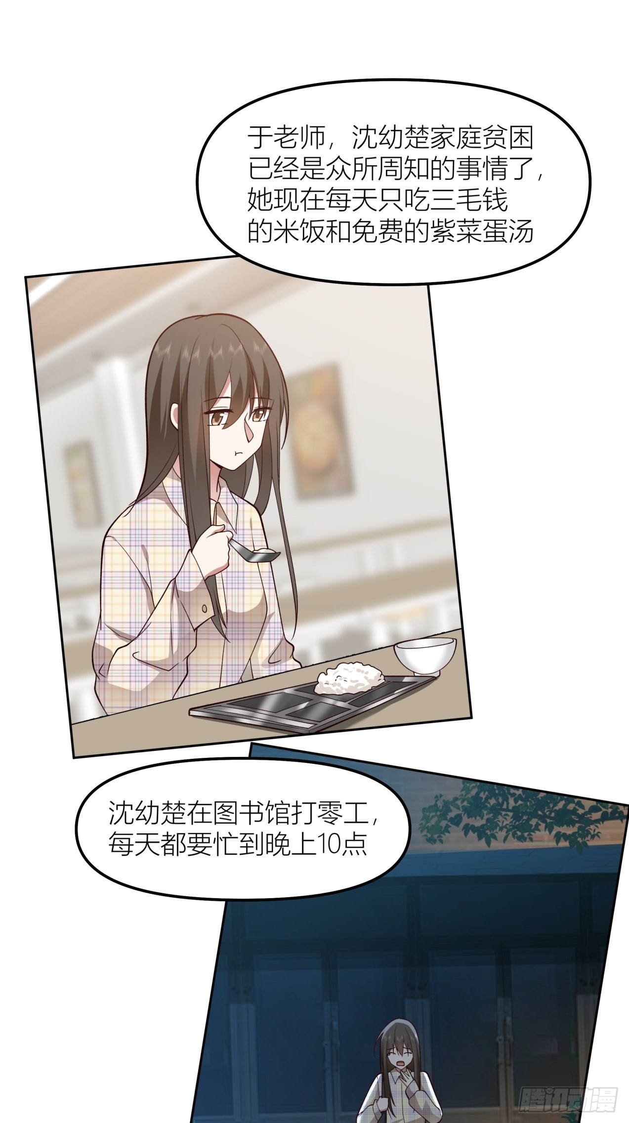 以柔克刚，水滴石穿10