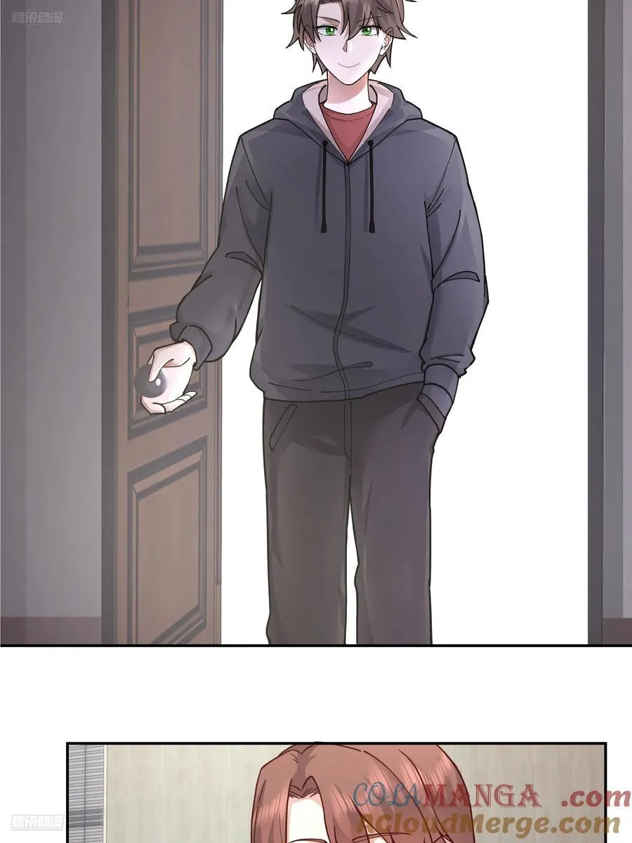 我其实喜欢你很久了2